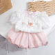  Women′s Children′s Fashionable Suit Yanqi 2023 New Summer Children′s Clothing Net Red Baby Girl Summer Dress Girl Two-Piece Set
