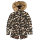 Winter Parka Jacket Army Print/Camouflage Washing Hood Coat for Men