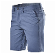 Armor Mens Comfortable Original Cotton Drill Short