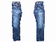 2023 New Brand Fashion Mens Jeans Pants