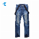 Waterproof Snow Wear OEM Men Jeans Snowboard Pants