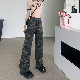 High Waist Camouflage Style Loose Fashion Women Jeans Pants