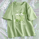 Factory Unisex Wholesale Round Neck DTG Printing Cotton T Shirts Custom Logo Colorful Print Tshirts manufacturer
