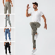  New Luxury Workout Sweatpants for Men Adjustable Drawstring Sports Hiking Trousers Casual Loose Fit Active Textured Training Jogging Pants