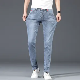  New Product 1984 Light Blue Men Jeans Pants for Stylish
