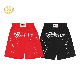  Custom Oversized Embroidery Cotton Basketball Shorts