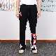 Men Flare Open Bottom French Terry Sweatpants