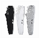  Custom Logo Blank Sweatpants Elastic Waist Cotton Sport Men Jogger Pants Wholesale