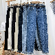  Lady Casual Streetwear Workout Harem Boyfriend High Waist Mom Jeans Ladies Denim Trousers Pants