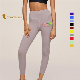  Custom Logo Womens Sport Pants Wholesale Ladies Tight Yoga Legging