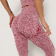  Ladies High Waist Seamless Fitness Running Yoga Pants Support Dropshipping