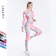  OEM Custom Women Sport Workout Clothing Ladies Gym Fitness Yoga Set High Waisted Pants