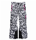 Winter Child Waterproof Windproof Printed Ski Pant manufacturer