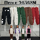  ODM Children Casual Fashion High Quality 360GSM Heavy Loose Solid Color Blank Cargo Trousers Custom Latest Coat Pant Design