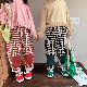  Fashion Spring Autumn Casual Kid Harem Loose Trousers