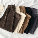  Customized Loose Jogging Pants Corduroy Loose Men′s Harajuku Brown Wide Leg Pants