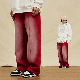 Baggy Heavyweight Washed Straight Leg Men Sun Faded Wash Sweatpants