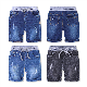  2022 Hot New Products Denim Jeans Pants Shorts for Kid Clothing