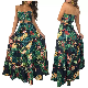  Hot Sale 2-Piece Long Dress Sets Holiday Style Beach Wear