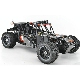  Factory Direct Supply Fuel Remote-Controlled Petrol Car Gasoline Toy Car