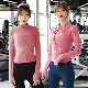  Sports Women′s 2023 New Spring Zipper Cardigan Long-Sleeved Gym Wear Tight-Fitting Running Fitness Top Yoga Wear Jacket