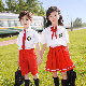  New Kindergarten Clothing British College Style Suit School Uniform