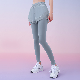  Women′s Outerwear Peach Sports Fitness Wear Running Training Breathable Quick-Drying Tight-Fitting Mesh Side Pocket Fake Two-Piece Yoga Pants