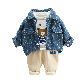  Wholesale Custom Boys Spring and Autumn Animal Pattern Clothes Three-Piece Suit