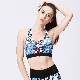  New Beautiful Back Bra Bra Without Steel Ring Quick-Drying Breathable Sports Underwear European and American Printed Yoga Vest