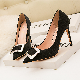  2021 European New Style Stiletto Heels Sexy Unique Pointed Women Office High Heel Shoes Bride Shoes