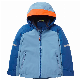  Colorful Snow Ski Jacket for Children with Two-Tone Hood