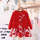 Children Autumn Knitted Princess Lovely Sweater Cardigan Pleated Skirt Suit