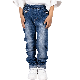  Custom Soft Wash Simple Style Blue Children Denim Pants Kid Jeans
