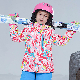 Children′s Cotton Jacket Outdoor Waterproof and Breathable Cotton Suit manufacturer