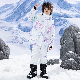 Children′s Ski Suit, Winter Outdoor Warm and Thickened Ski Suit