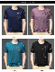  2022 Factory Customized Cotton Boys Girls Fashion Polyester Tiger Picture Comfortable T Shirt