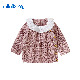  Mimixiong Girls Baby Clothing Sweaters Sweet Lace Design Soft and Suitable