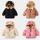  Wholesale Factory High Quality Kids Clothes Fashion Girl and Boy Clothes Winter Hooded Children′ S Apparel Solid Color Kids Coat Unisex Kids Puffer Jacket