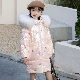  New Long Style High Quality Korean Waterproof Parenting Children Apparel Thickened