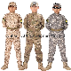  Kids Ocp Uniform Custom Children Clothes Acu Camouflage Suit