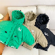  Mu Short Thickened Down Jacket for Boys and Girls