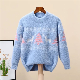  Ultra Soft Kids Winter and Spring Premium Cotton Round Neck Pull Over Sweater Apparel Garment Clothing Available for Custom Design for Manufacturer Price