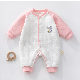  Cool Antibacterial Baby Clothes Thin Monk Clothes Newborn Baby Pajamas