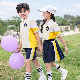  Student Sweatshirt Pure Cotton Children′s Kindergarten Summer Boys and Girls School Uniform