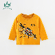  Spring and Autumn Boy Children′s Long-Sleeved T-Shirt Casual Bottoming Shirt