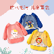  Long Sleeve Transparent Baby Apron Waterproof Infant Feeding Bibs