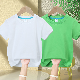 Children Daily Pajamas Casual Sleeping Clothes