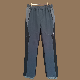  The Young Softshell Trousers