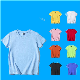 Custom Designer Premium Knit Short Sleeve T-Shirt