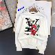  Premium Men′s Pullover Sweaters with a Fashionable Twist
